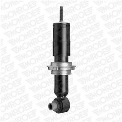 Упори газові Monroe CB0040 ціна, від 44.73 USD