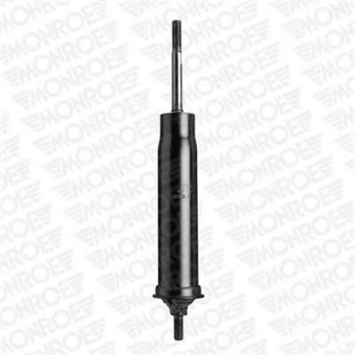 Упори газові Monroe CB0010 ціна, від 49.51 USD