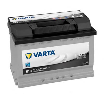 Батарея акумуляторна Varta 5704090643122 ціна, від 115.57 USD