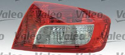 Купити 6350FQ Peugeot/Citroen Лівий стоп