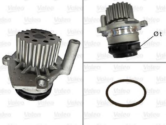 Помпа охолодження VALEO 506974 ціна, від 42.05 USD