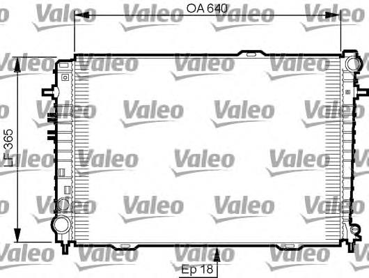 Радіатор основний Hyundai/Kia S253102E500 ціна, від 72.10 USD
