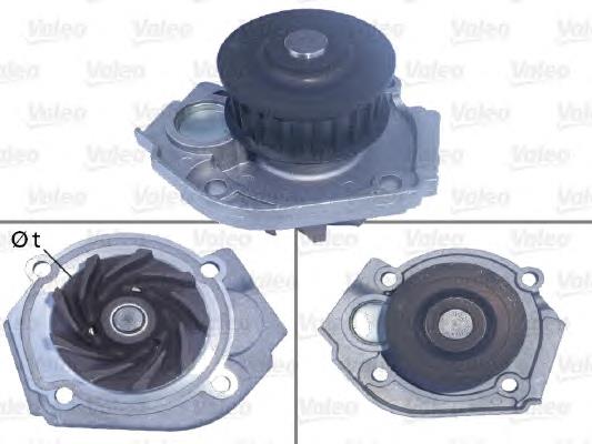Помпа 506967 VALEO