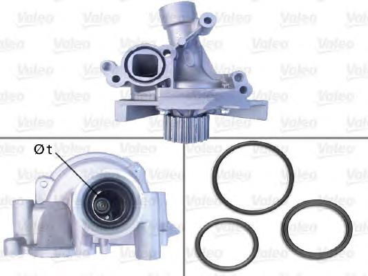 Помпа охолодження VALEO 506918 ціна, від 54.48 USD