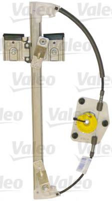 Склопідйомник з електродвигуном Magneti Marelli 350103136800 ціна, від 24.41 USD