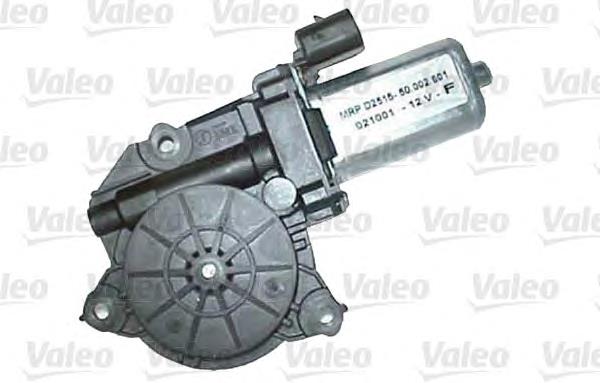 Двигун склопідіймача двері передньої, правої 850665 VALEO