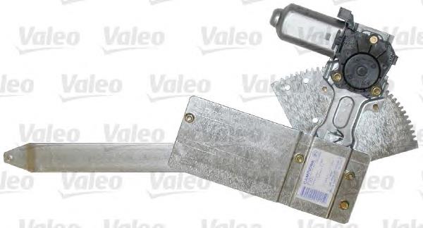 HMP95VBV23200BD Hmpx Склопідйомник (механізм переміщення скла)