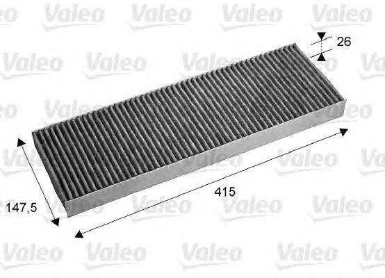 Фільтр салону 715675 VALEO