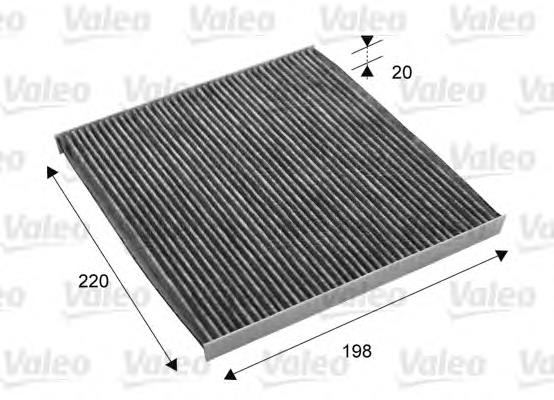 Фільтр салону 715701 VALEO