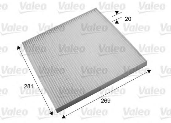Фільтр повітряний обігрівача VALEO 715703 ціна, від 6.67 USD