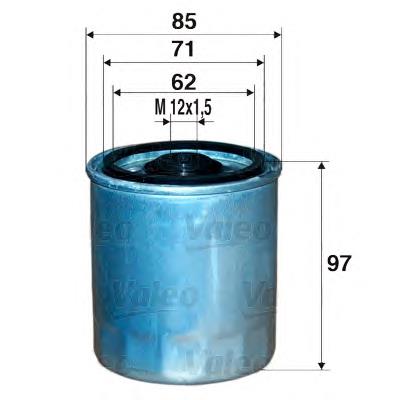 Фільтр тонкого очищення палива VALEO 587705 ціна, від 5.89 USD