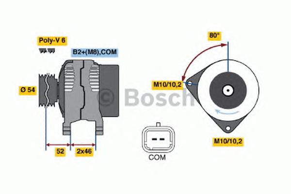Генератор 0124525063 Bosch