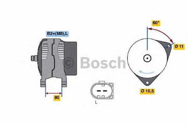 Генератор 0124525064 Bosch