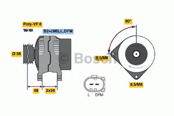 Генератор 0124525092 Bosch
