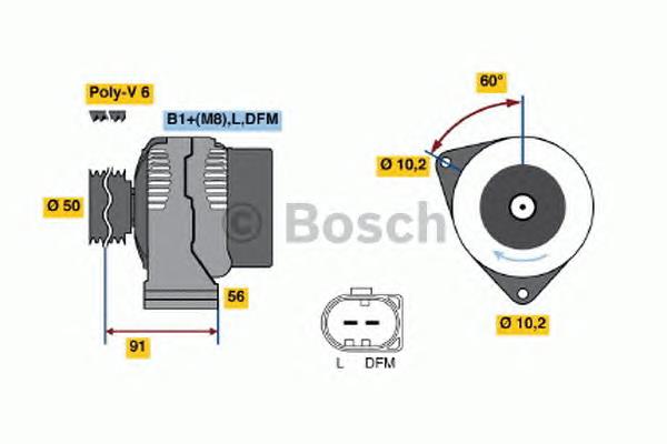 Генератор 0986047540 Bosch