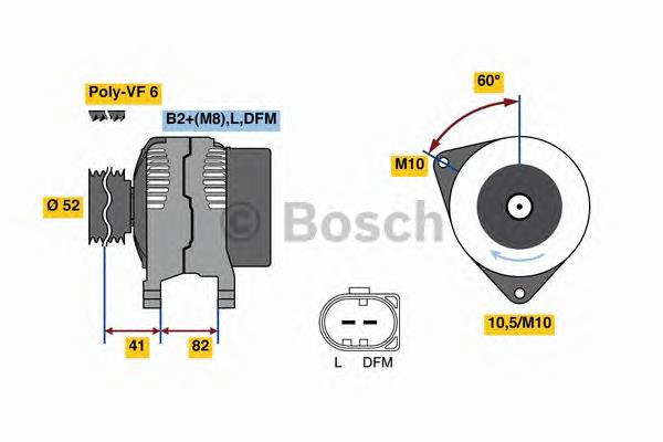 Генератор 0986047140 Bosch