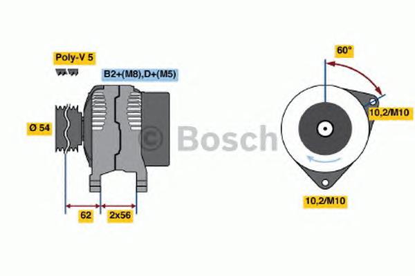 Генератор 0986047330 Bosch