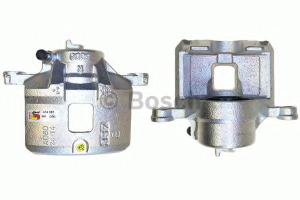 Супорт гальмівний передній правий Mitsubishi MB928411 ціна, від 25.34 USD