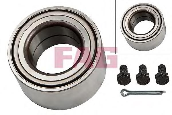 Комплект підшипник маточини передньої FAG 713670230 ціна, від 30.74 USD
