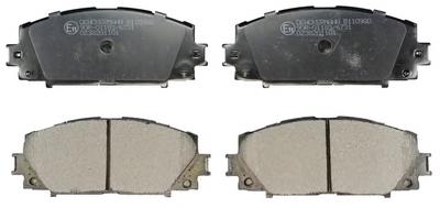 Передні тормозні колодки B110980 Denckermann