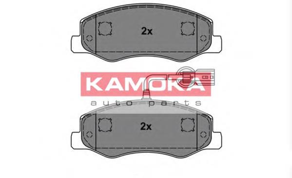 Задні гальмівні колодки JQ101140 Kamoka