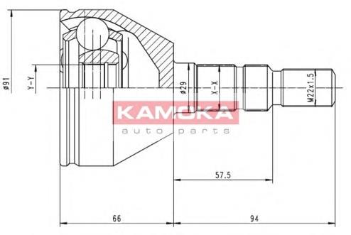 6037 Kamoka Граната зовнішня
