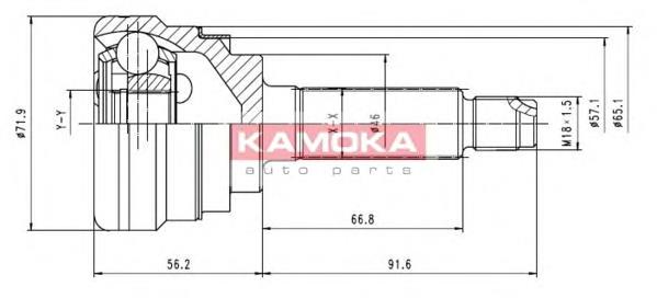 7052 Kamoka Граната зовнішня