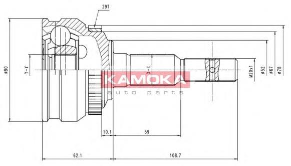 6956 Kamoka Граната зовнішня