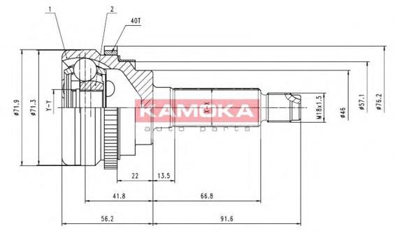 6944 Kamoka Граната зовнішня