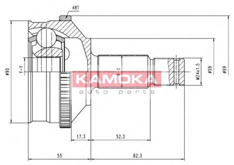 6574 Kamoka Граната зовнішня
