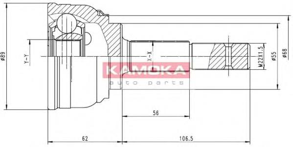 NI20 HDK Граната зовнішня