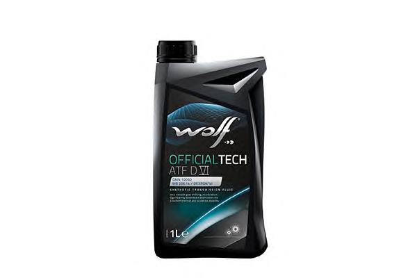 Масло варіатора Wolf 8305504 ціна, від 15.35 USD