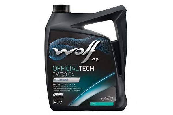 Олива Wolf 8308413 ціна, від 47.71 USD