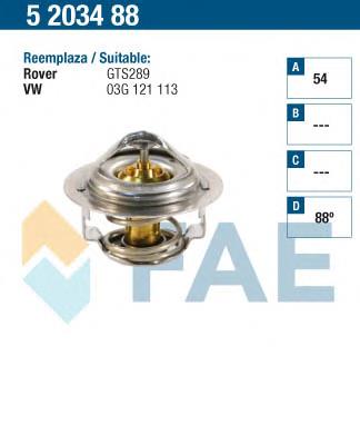 Термостат 5203488 FAE