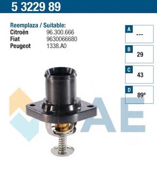 Термостат 5322989 FAE