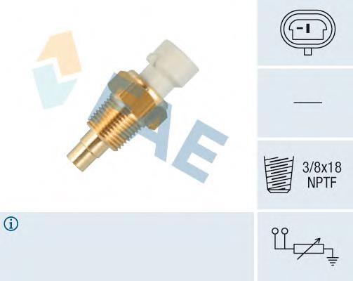 Купити 1T1048 Ultra Power Датчик температури охлоджуючої рідини, на прилад
