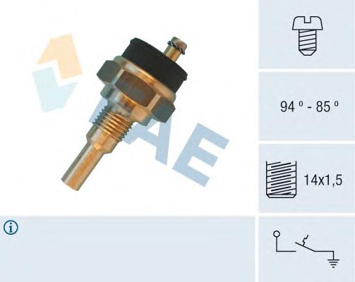 A0015455824 Mercedes Датчик радіатора