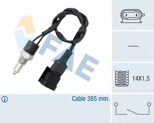 Датчик ліхтарів заднього ходу EPS 1860098 ціна, від 12.67 USD