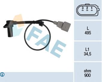 79311 FAE ДПКВ