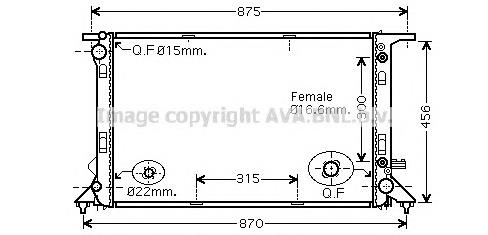 Радіатор охолодження VAG 8R0121251A