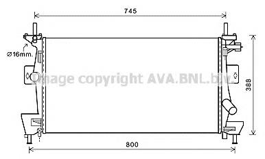 Радіатор основний AVA FD2475 ціна, від 71.68 USD
