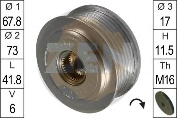 ZN5425 ERA Обгонна муфта генератора
