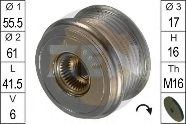 ZN5389 ERA Обгонна муфта генератора