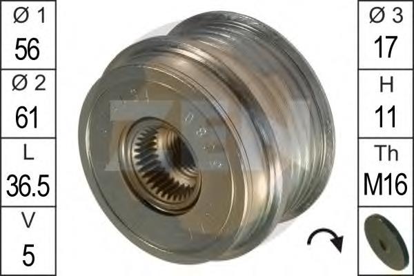 ZN5380 ERA Обгонна муфта генератора