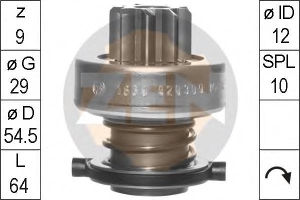 Бендикс Magneti Marelli AMB0484 ціна, від 15.76 USD