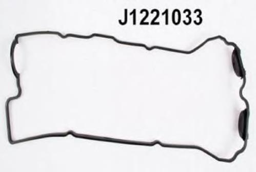 Прокладка клапанної кришки двигуна Nipparts J1221033 ціна, від 8.19 USD