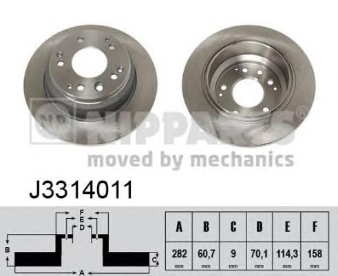 Задні дискові гальма Nipparts J3314011 ціна, від 30.34 USD