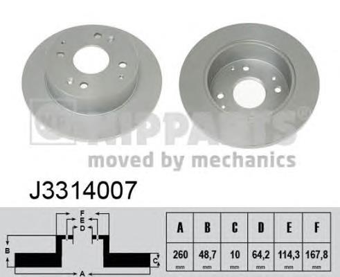 Гальмівні диски J3314007 Nipparts