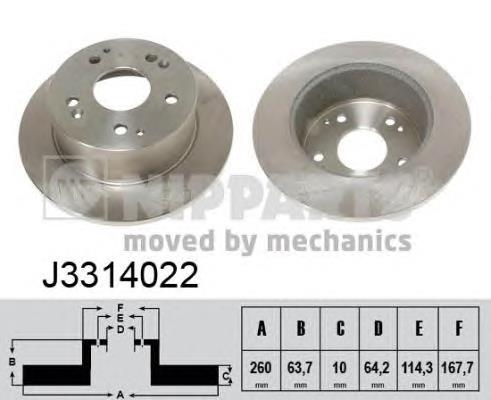 Задні дискові гальма Nipparts J3314022 ціна, від 30.57 USD