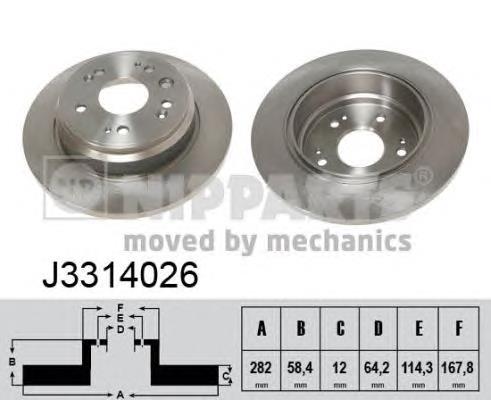 J3314026 Nipparts Дискові гальма